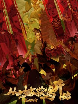 企业网站的搜索引擎优化