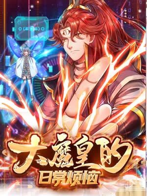 品牌seo优化共同合作